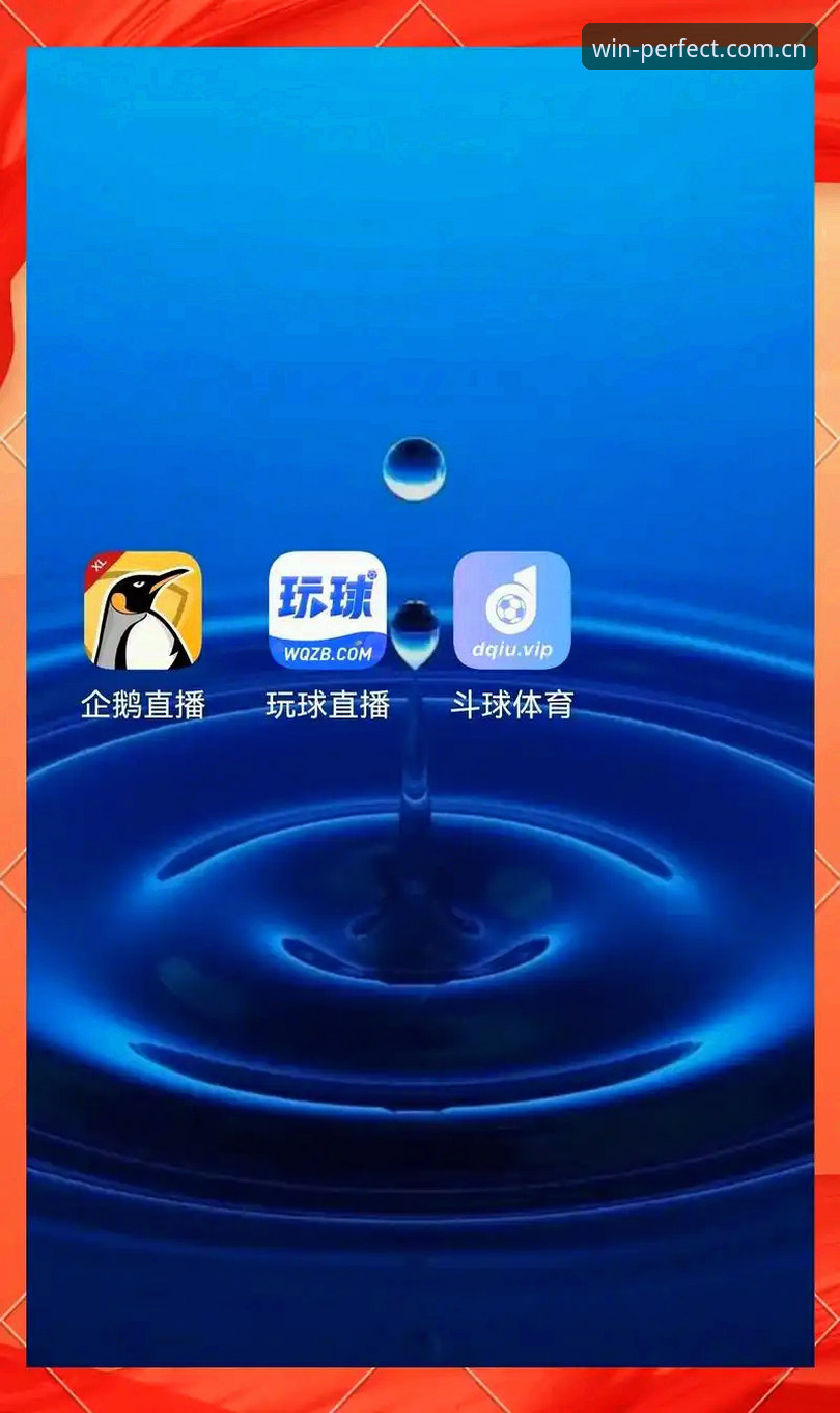 完美体育官网入口 完美体育官网入口最新动态:F7K2特色通道开启极致体验新纪元,用户王磊实测反馈